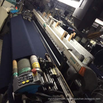 Gebrauchte Vamatex Leonardo 220cm Rapier Loom Machine zum Verkauf